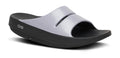 OOFOS Women's OOahh Luxe Slide Sandal - Lavender Bliss