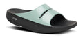 OOFOS Women's OOahh Luxe Slide Sandal - Oasis