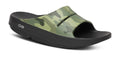 OOFOS Women's OOahh Sport Slide Sandal - Green Camo