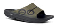 OOFOS Women's OOahh Sport Slide Sandal - Tactical Green