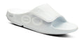 OOFOS Men's OOahh Sport Flex Slide Sandals - White