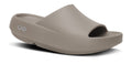 OOFOS Women's OOahh PLUS Slide Sandal - Driftwood