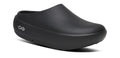 OOFOS Men's Cloog PLUS Clog - Black