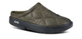 OOFOS Men's OOcoozie Thermo Mule Slippers - Alpine Moss