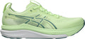 Asics Gel Kayano 33 Men's Running Shoes - Yellow