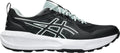 Asics Gel Sonoma 8 Men's Trail Running Shoes - Black