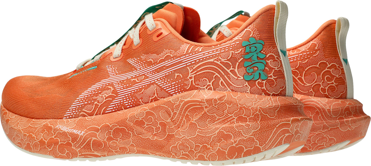 Asics NovaBlast 5 Tokyo Men's Running Shoes - Orange