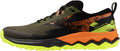 Mizuno Wave Ibuki 5 Men's Trail Running Shoes - Green