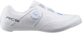 Shimano RC503 Men's Road Cycling Shoes - White