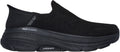 Skechers Max Cushioning Fortuitous 2.0 EXTRA WIDE FIT Men's Walking Shoes - Black