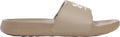 Under Armour Ignite Select Men's Sliders - Brown