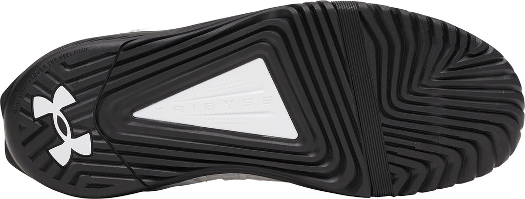 Under Armour Reign 6 Men's Training Shoes - White