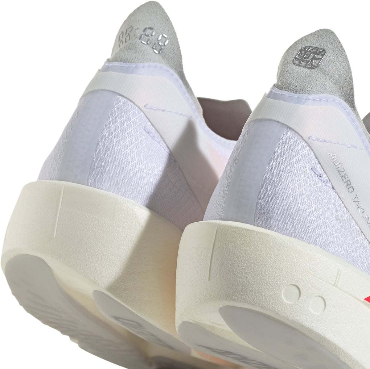 adidas Adizero Takumi Sen 11 Women's Running Shoes - White